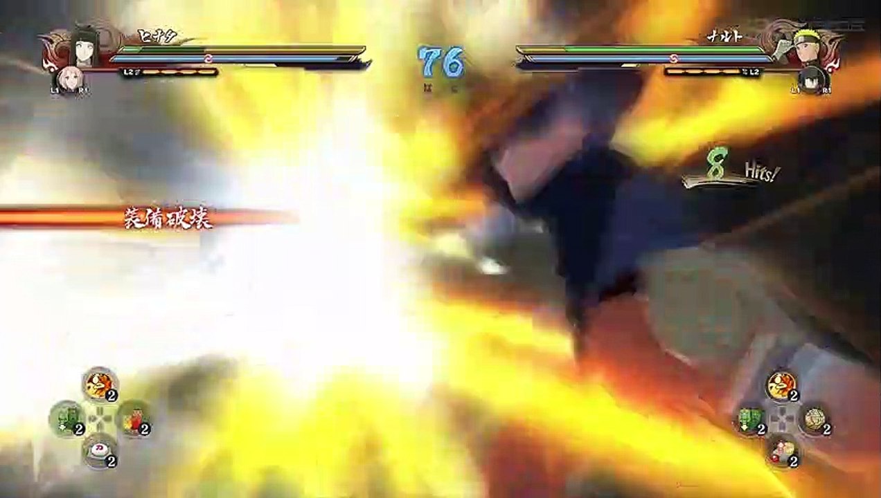 Sakura y Hinata vs. Naruto y Sasuke