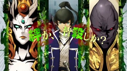 Shin Megami Tensei IV: Segundo Tráiler (JP)