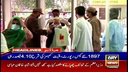 ARY News | Headlines | 10 AM | 21st September 2021