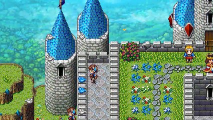 Ara Fell: Tráiler Oficial