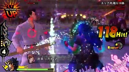 Uppers: Daidoji de Senran Kagura