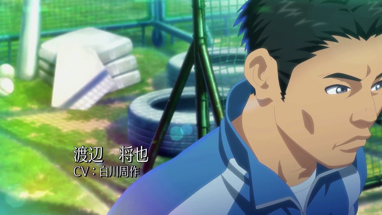 Root Letter: Tráiler #2