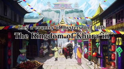 Phoenix Wright Ace Attorney: Tráiler de presentación