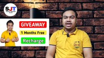 Vi (Vodafone Idea) Free Data Offer | Vodafone Idea Share Latest News