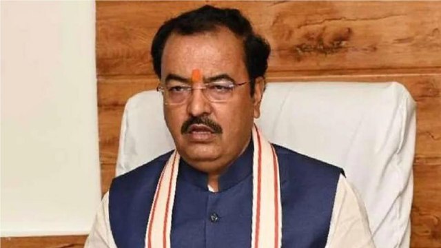 Accused have been arrested: Keshav Prasad Maurya