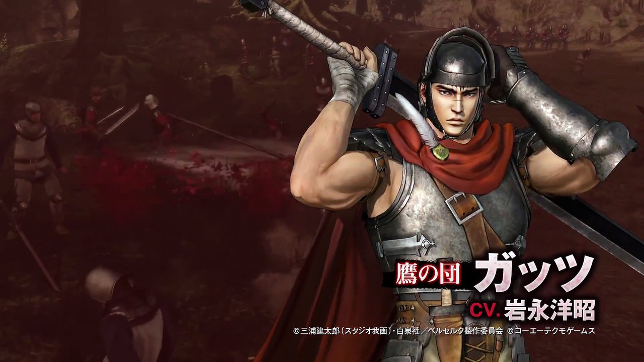 Berserk and the Band of the Hawk: Guts