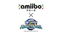 Metroid Prime Federation Force: Amiibo