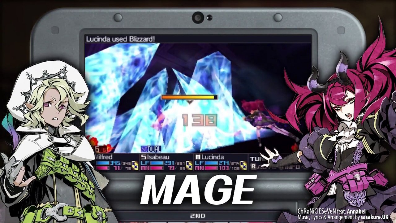 7th Dragon III Code VFD: Tráiler Completo