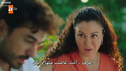 مسلسل جرح القلب الحلقة 12 مترجمة - القسم 2