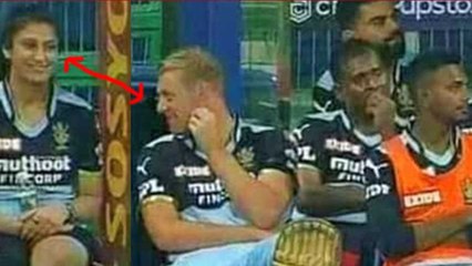 ಸೋಲು ಕಣ್ಣ ಮುಂದೆ ಇದ್ರೂ RCB ಆಟಗಾರನ ಕಣ್ಣು ಈಕೆ ಮೇಲೆ | Oneindia Kannada