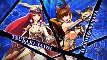BlazBlue Central Fiction: Anuncio de lanzamiento en Europa