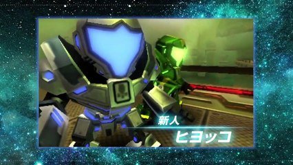 Metroid Prime Federation Force: Demostración Jugable (JP)
