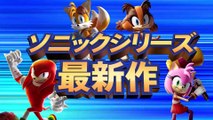 Sonic Boom Fire & Ice: Tráiler Japonés