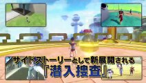 Dragon Ball Xenoverse 2: Tráiler Gameplay (JP)