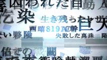 NieR Automata: Tráiler TGS 2016 (JP)