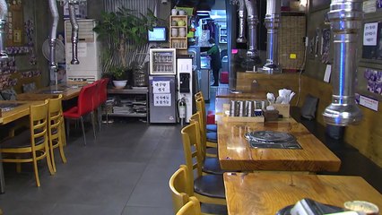 '위드 코로나' 시대... 경제 활성화 대책과 전망은? / YTN