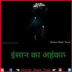 30 Second Whatsapp Status Hindi Video / Director Shakti Tiwari