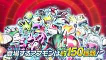 Digimon Universe Appli Monsters: Segundo Tráiler (JP)