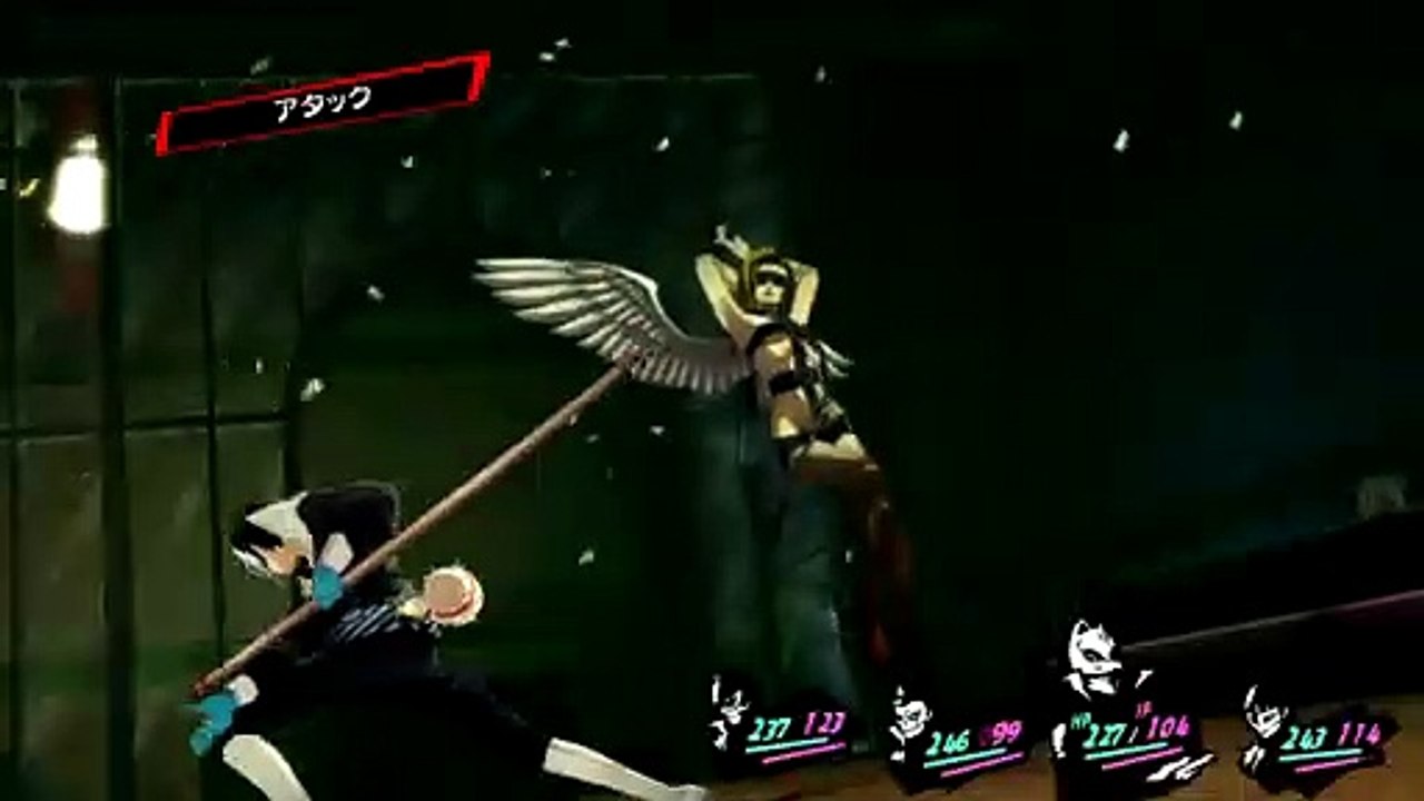 Persona 5: Yusuke
