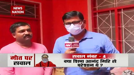 A big statement of Mahant's disciple Bablu, Watch Exclusive Video