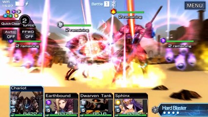 Guardian Codex: Tráiler de Anuncio