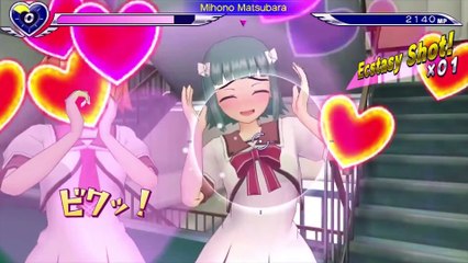 Gal*Gun Double Peace: Anuncio Steam