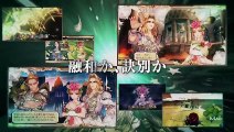 SaGa Scarlet Grace: Tráiler #2 - TGS 2016 (JP)