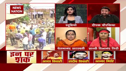 Mahant Narendra Giri was being blackmailed for a CD?, Watch Video