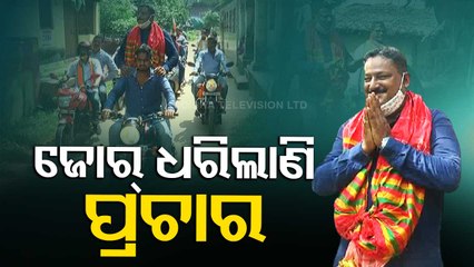 Campaign For Pipili Bypoll Continues Amid Covid Crisis