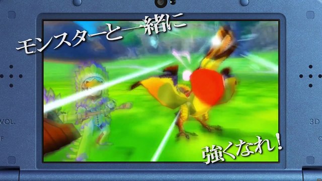 Monster Hunter Stories: Tráiler Características (JP)