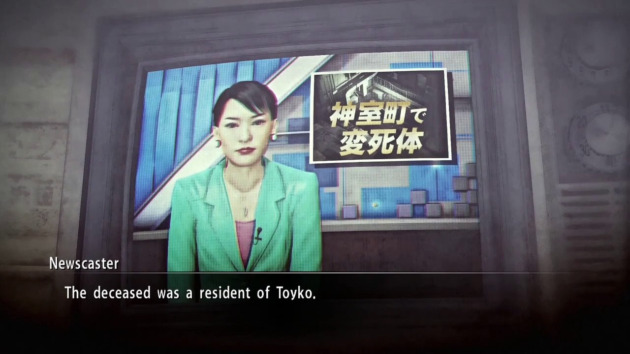 Yakuza 0: Tráiler de Kazuma Kiryu