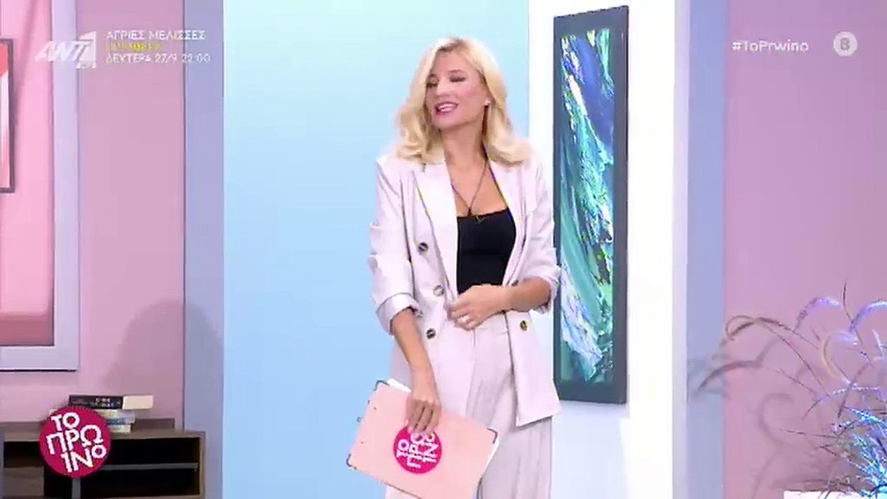 Το Πρωινό: Χωρίς τον Γιώργο Λιάγκα - Τι είπε on air η Σκορδά;