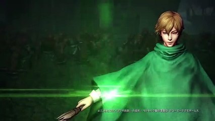 Berserk and the Band of the Hawk: Serpico