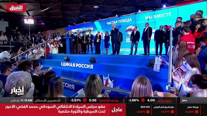 ...حيث حصد نحو خمسين في المئة من الاصوات بع...