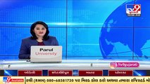 Gold trader commits suicide over harassment by moneylenders in Rajkot _ TV9News