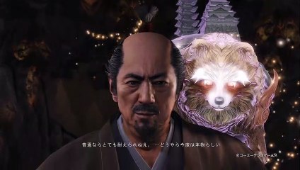 Ni-Oh: Audiencia con Tokugawa Ieyasu - Jump Festa 2017