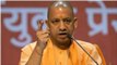 UP CM Yogi Adityanath pays last respects to Narendra Giri, says culprits will be spared