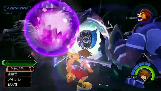 Kingdom Hearts HD 1.5 + 2.5: Tráiler: Final Mix y Chain of Memories