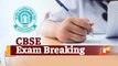 CBSE Board Exams 2022 Breaking: ‘More Weightage To Term-1 In Case Of Disruptions In Term-2 Exam’