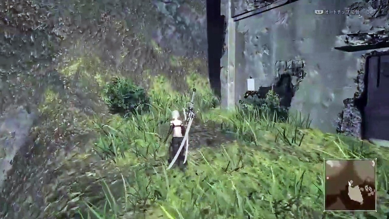 NieR Automata: Contenidos Adicionales