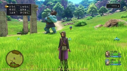 Dragon Quest XI: Primer Gameplay en PS4 y 3DS