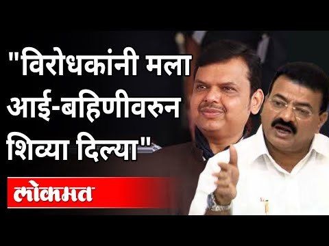 विरोधी आमदारांनी शिवीगाळ केल्याचा भास्कर जाधवांचा आरोप | Bhaskar Jadhav | Vidhan Sabha | Maharashtra
