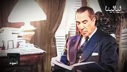 يوسف وهبي: بدأ كومبارس وأزمة فيلم الرسول كادت تتسبب في سحب جنسيته