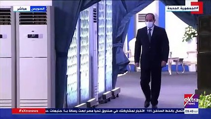 شاهد.. لحظة وصول الرئيس السيسى لافتتاح عدد من مشروعات تنمية شبه جزيرة سيناء