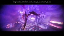 Total War Warhammer 2: Tráiler Cinemático: Los Elfos Oscuros
