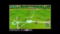 Inazuma Eleven Ares: Demostración Gameplay