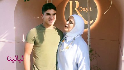 لقاء خاص-لمياء فهمي