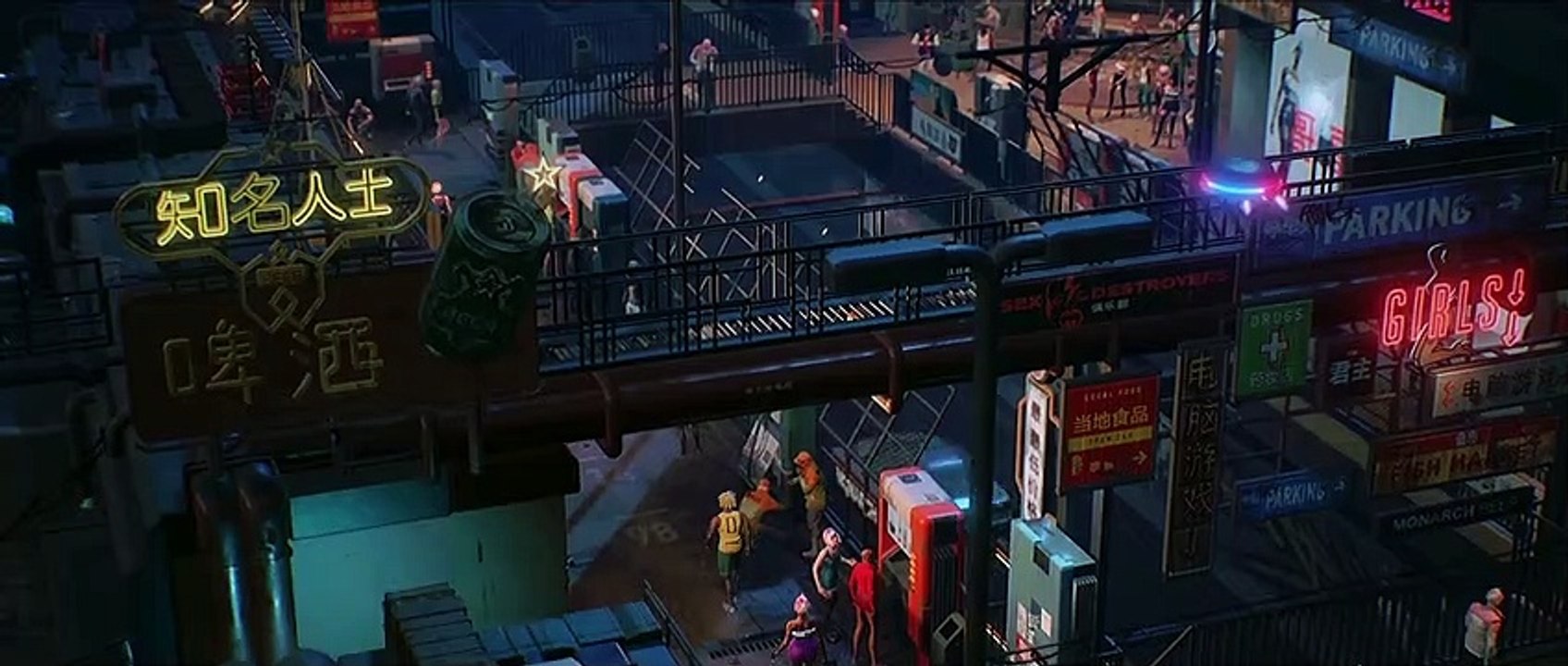 Ruiner: Tráiler Ugly Heart