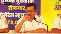 Ahead of Goa election, Kejriwal promises allowance for unemployed, 80% quota in jobs for locals
