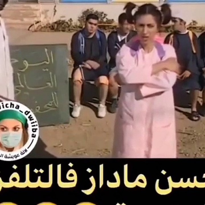الجيل الدهبي